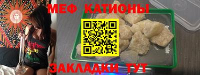 mdma Малгобек