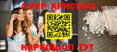 mdma Малгобек
