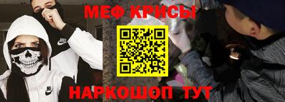 а пвп мука Малоярославец