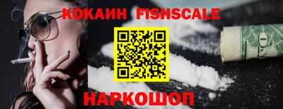 а пвп мука Малоярославец