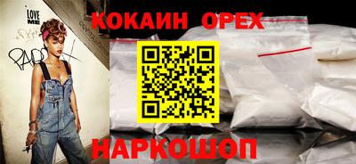 а пвп мука Малоярославец