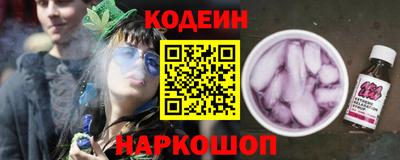 mdma Малгобек