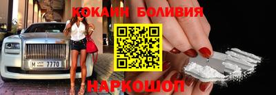 mdma Малгобек