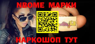 mdma Малгобек