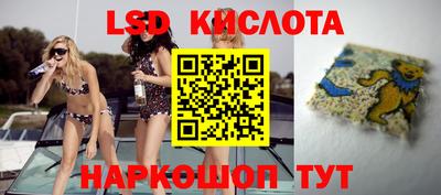 а пвп мука Малоярославец