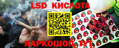 mdma Малгобек