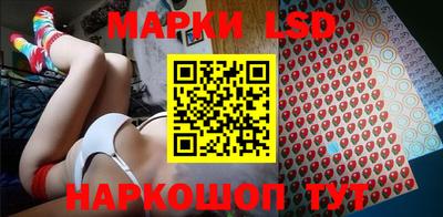 крисы Мариинск