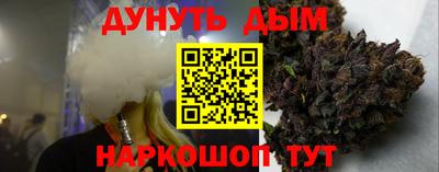 крисы Мариинск
