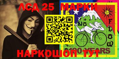 а пвп мука Малоярославец