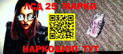 а пвп мука Малоярославец