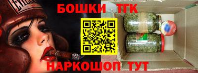 крисы Мариинск
