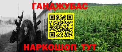 а пвп мука Малоярославец