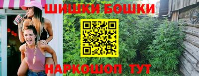 mdma Малгобек