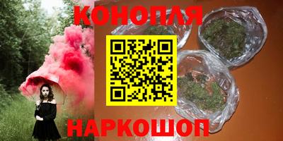 mdma Малгобек