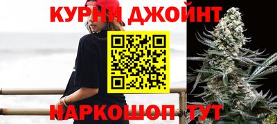 mdma Малгобек