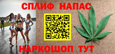 mdma Малгобек