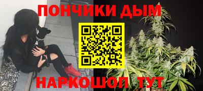 а пвп мука Малоярославец