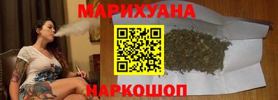крисы Мариинск