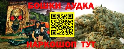 а пвп мука Малоярославец