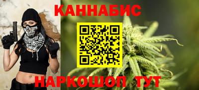 mdma Малгобек