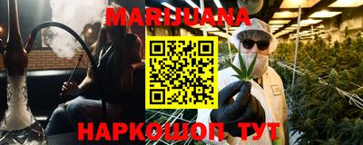 mdma Малгобек