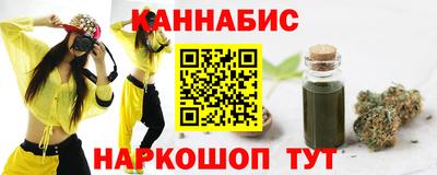 а пвп мука Малоярославец