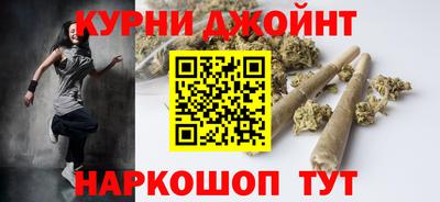 mdma Малгобек