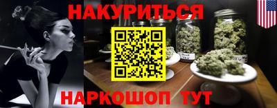 mdma Малгобек