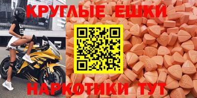 а пвп мука Малоярославец