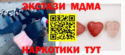 а пвп мука Малоярославец