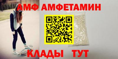 крисы Мариинск