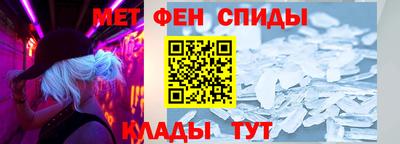 крисы Мариинск