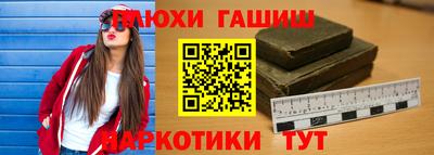 а пвп мука Малоярославец