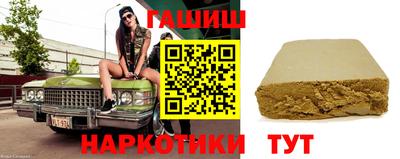 а пвп мука Малоярославец
