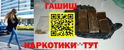 а пвп мука Малоярославец