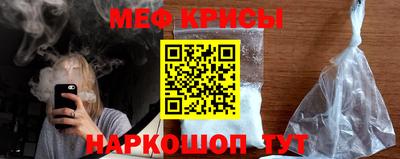 а пвп мука Малоярославец